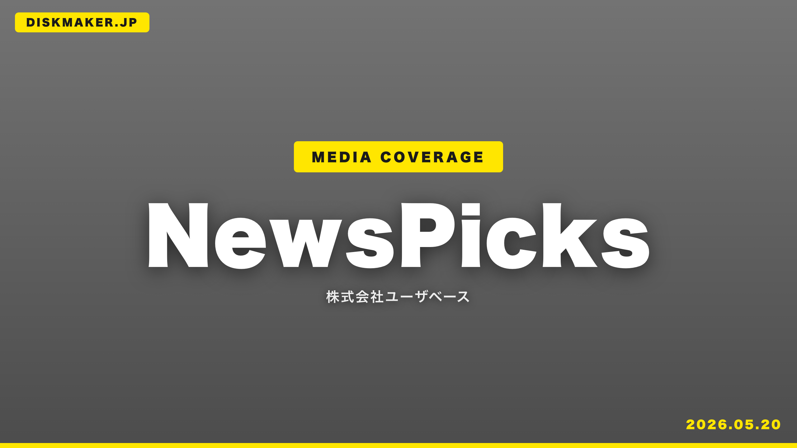 NewsPicks