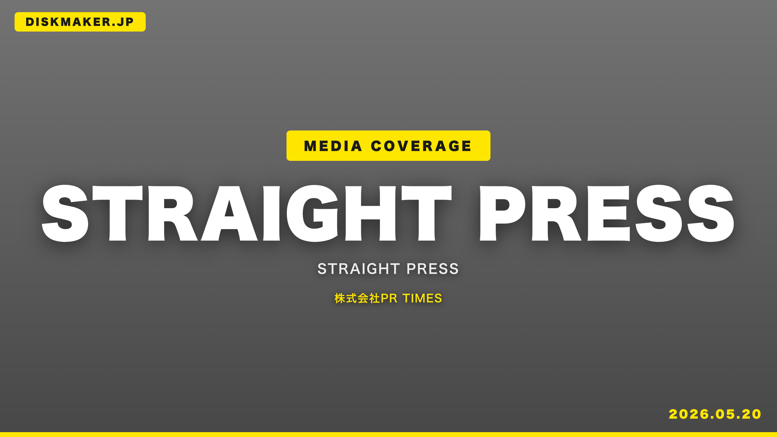 STRAIGHT PRESS